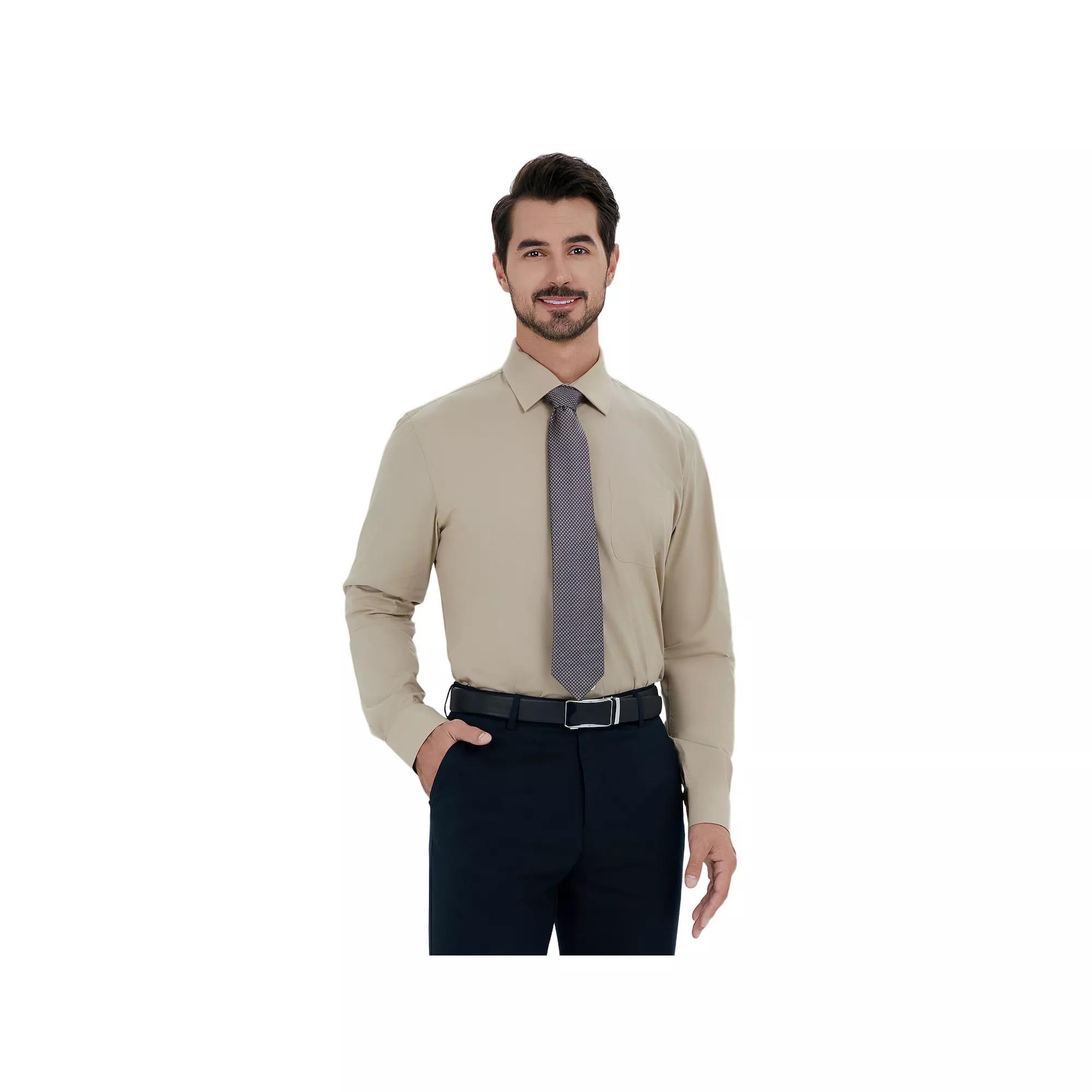 Men's Bespoke Classic-Fit Dress Shirt & Tie Set, Size: XL-36/37, Beige Product Image
