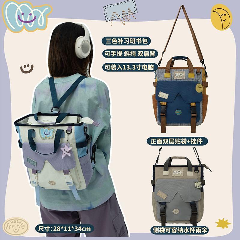 Color Block Tote Bag Product Image