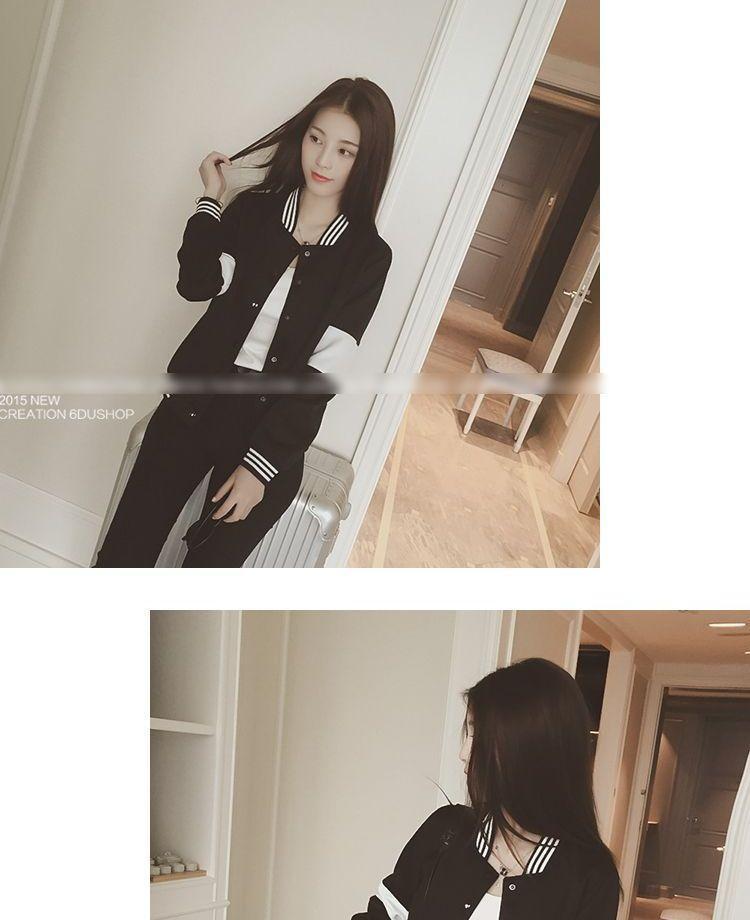 Two-Tone Bomber Jacket Product Image