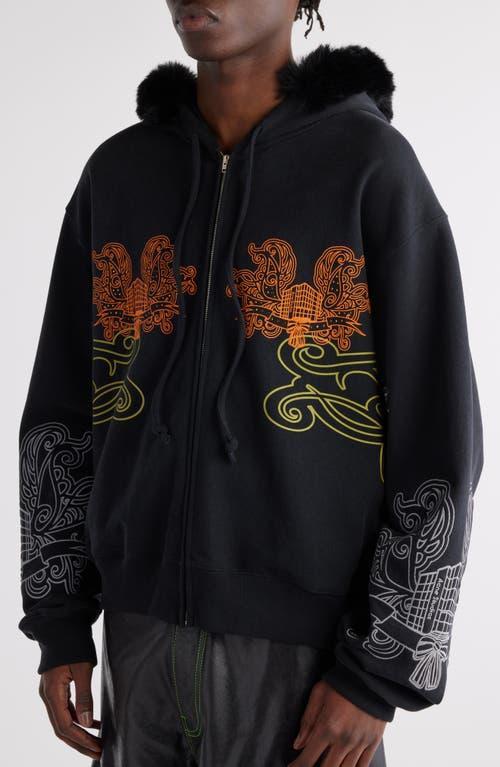 ACNE STUDIOS Fn-mn-swea000380 In Black Product Image