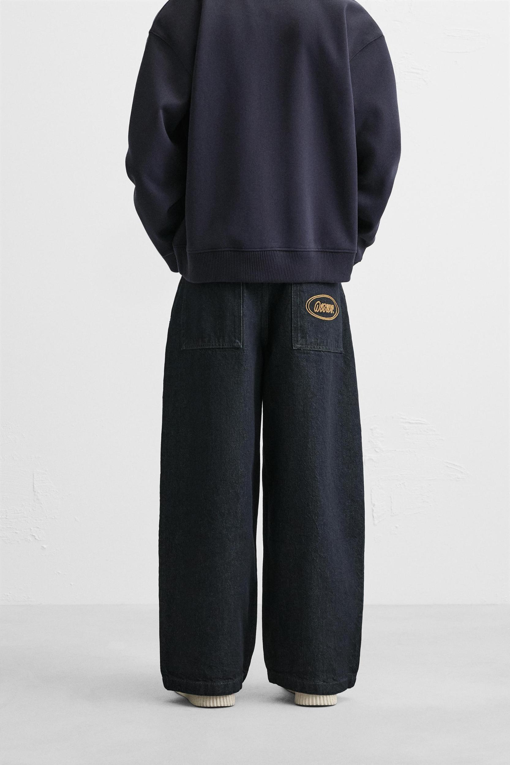 RELAXED WIDE LEG EMBROIDERY JEANS Product Image