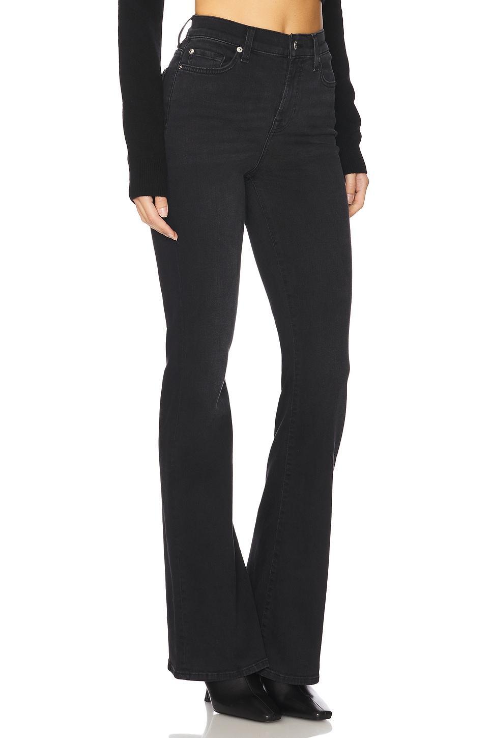 Ali High Rise Bootcut Product Image
