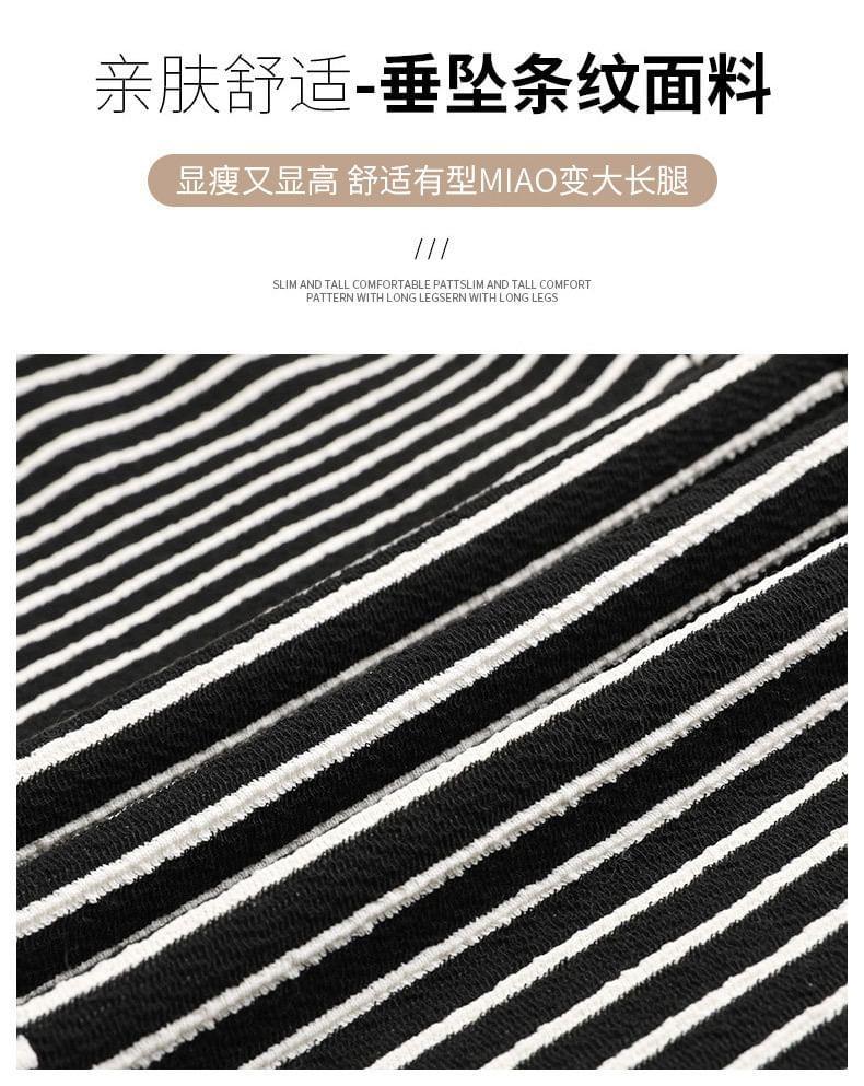 Drawstring Waist Striped Wide Leg Pants (Various Designs) Product Image