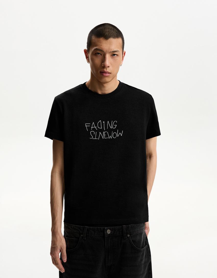 Short sleeve T-shirt with print Product Image