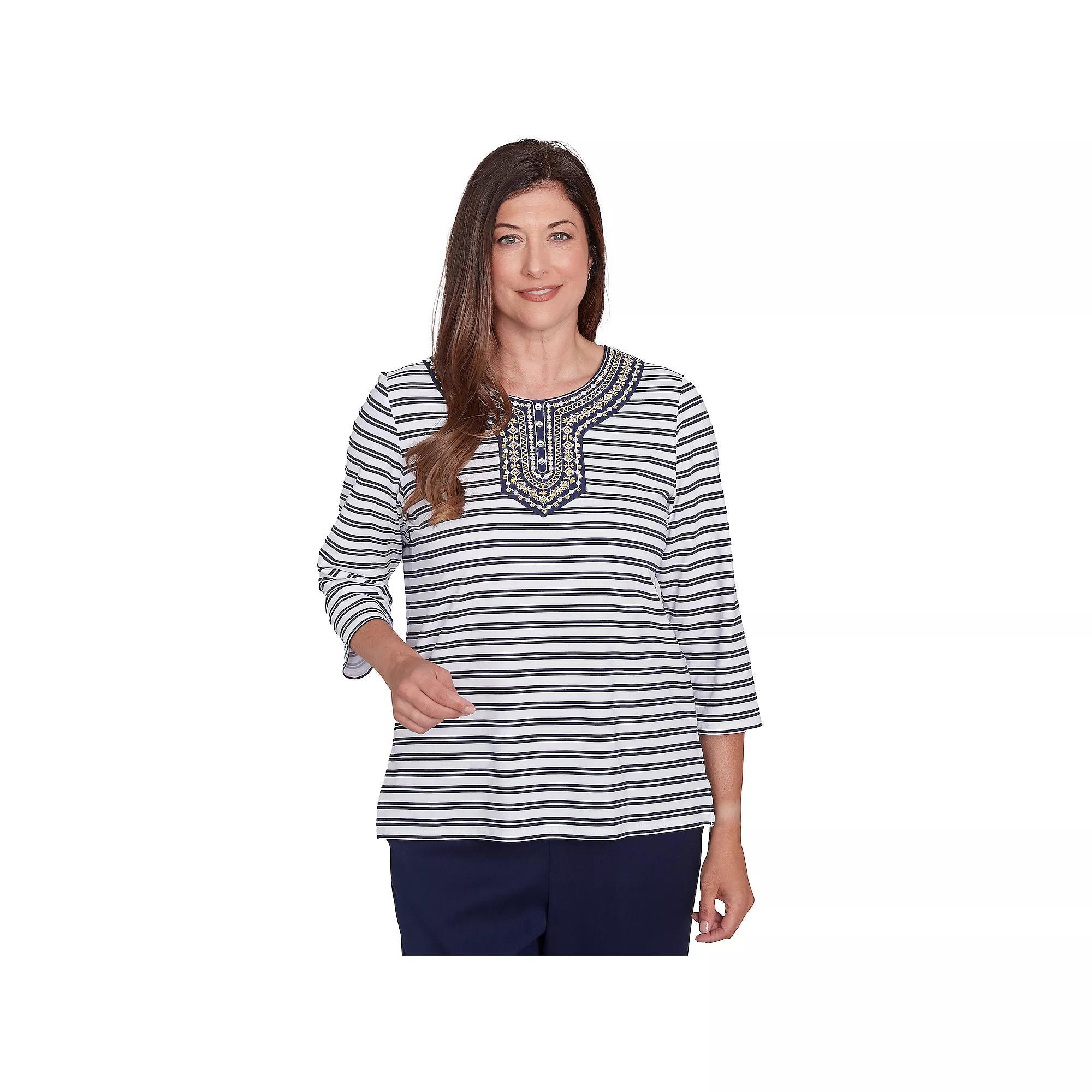 Women's Alfred Dunner Striped Top with Embroidered Neckline, Size: Small, Blue Team Product Image