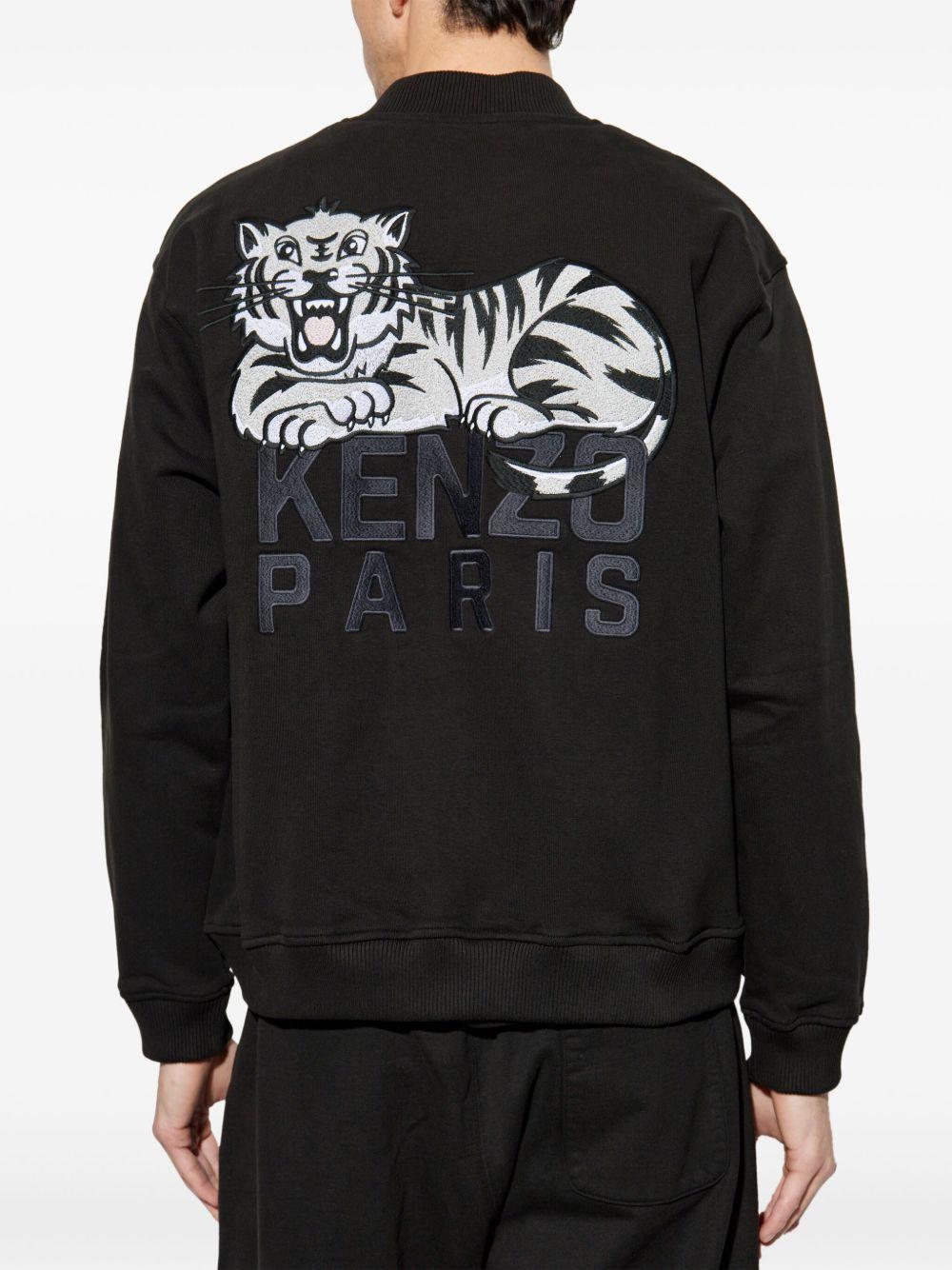 Tiger-embroidered jacket Product Image