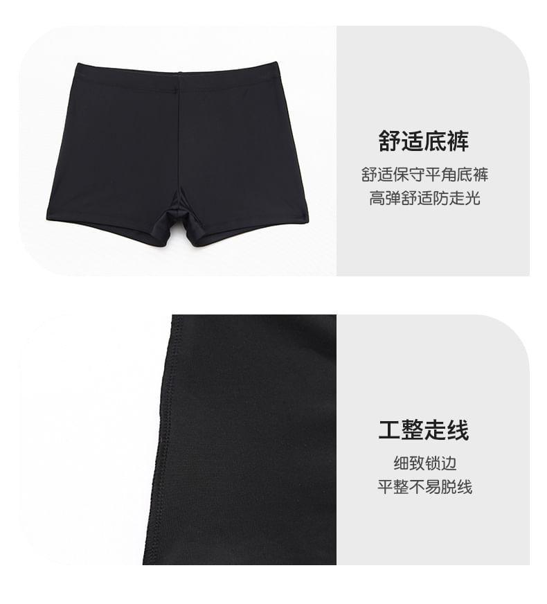 Short-Sleeve Mesh A-Line Swim Dress Product Image