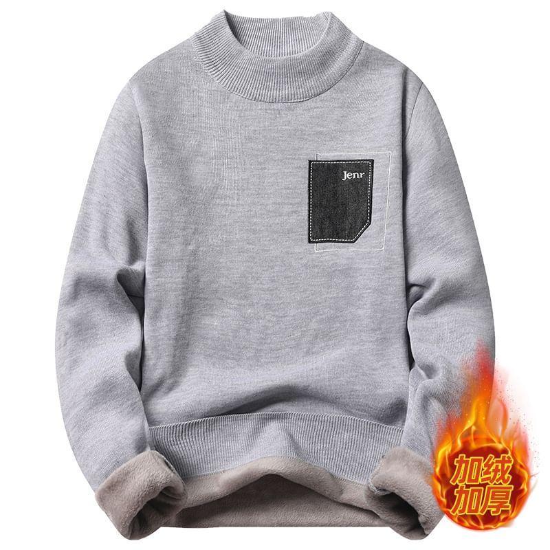 Long-Sleeve High Neck Lettering Sweatshirt Product Image