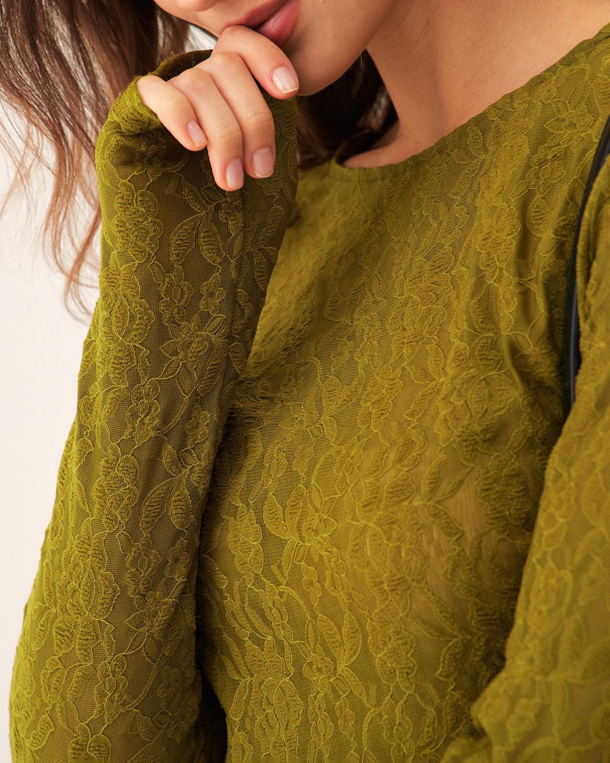 Green Boat Neck Slim Tee Product Image