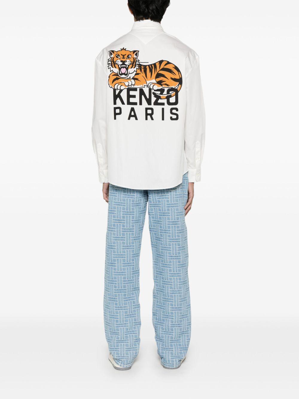 Happy Tiger shirt Product Image