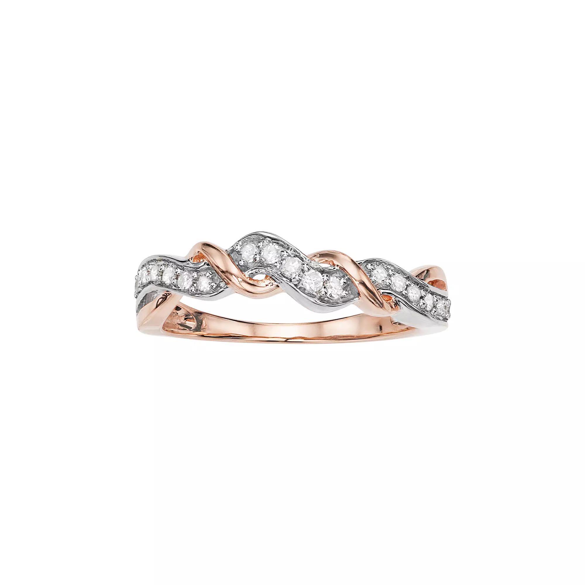 Two Tone 10k Rose Gold 1/5 Carat T.W. Diamond Ring, Women's, Size: 6, White Product Image