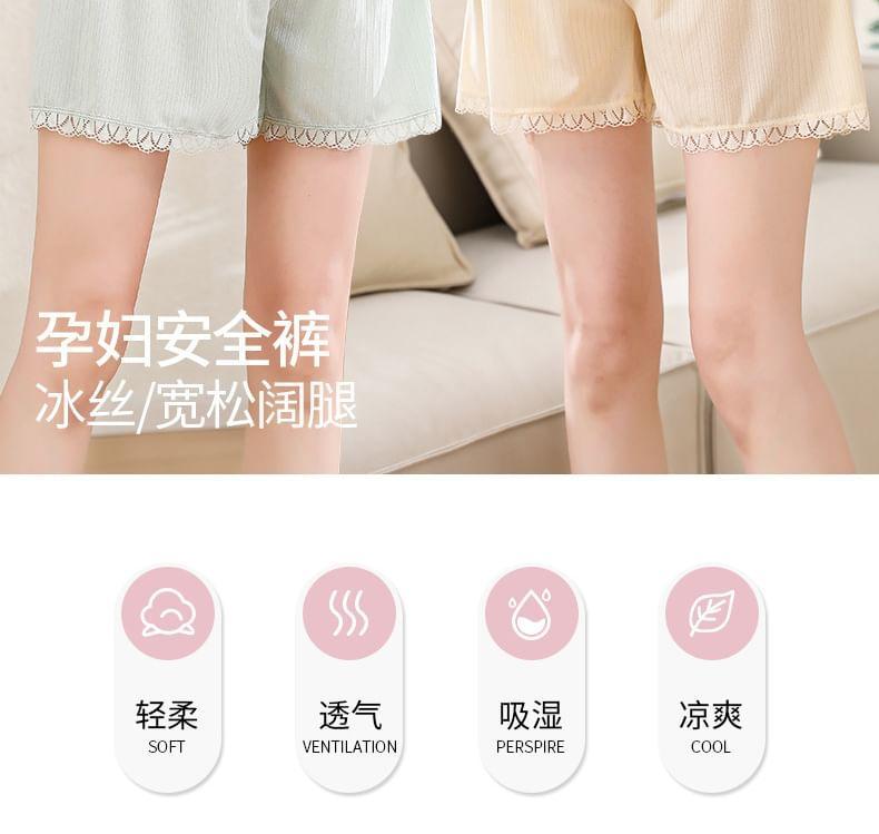 Maternity High Waist Plain Lace Trim Undershorts / Set Product Image