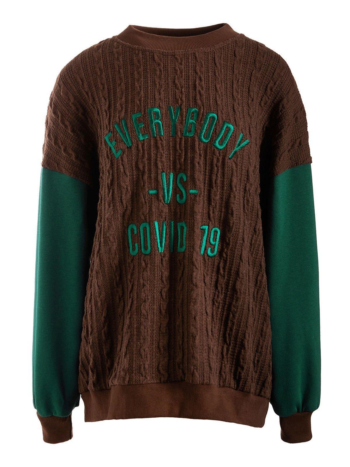 Patchwork Knit Letter Embroidery Sweatshirt Product Image