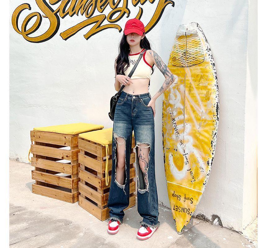 Mid Waist Distressed Wide Leg Jeans (Various Designs) Product Image