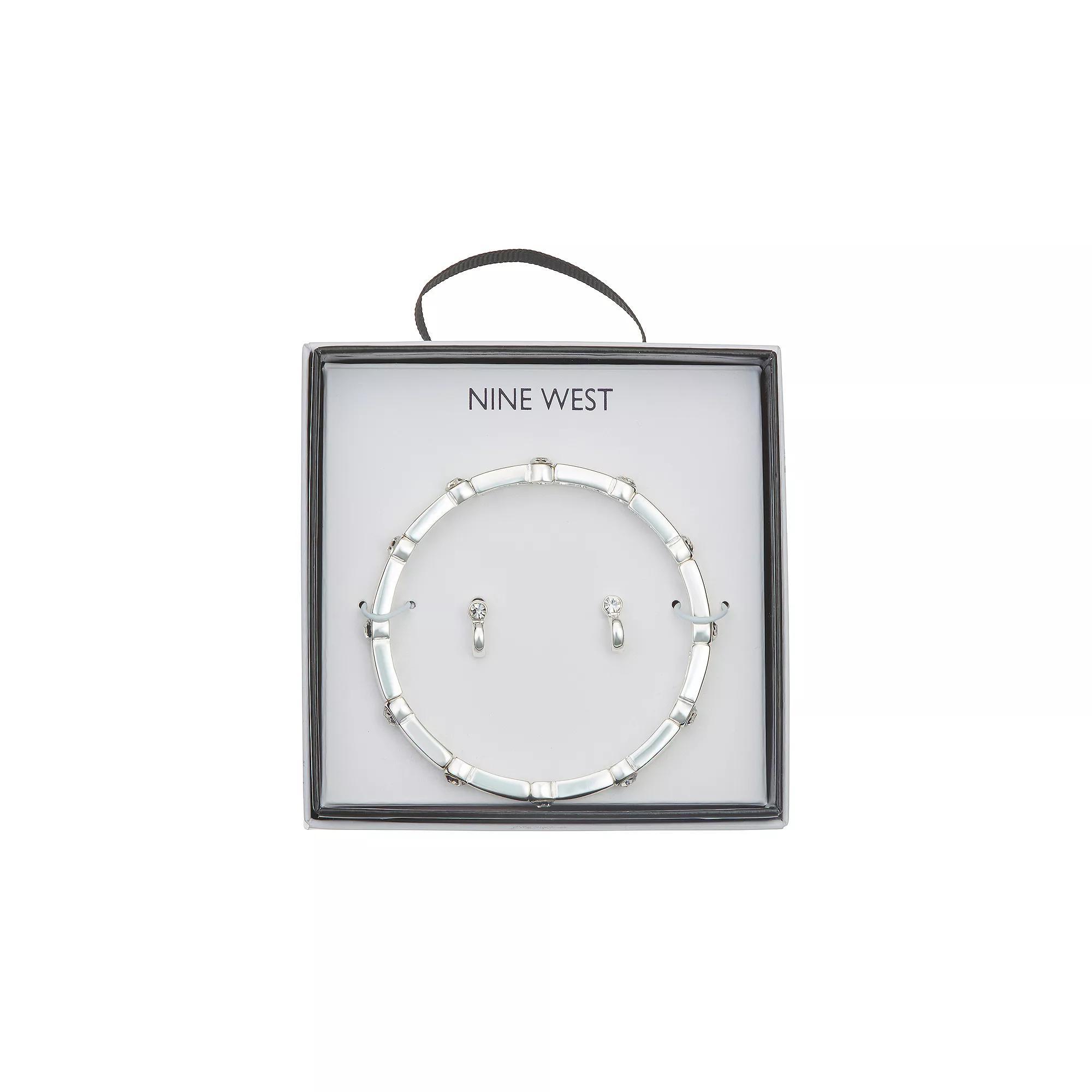 Nine West Silver Tone Skinny Stretch Bracelet & Stud Earring Set, Women's Product Image