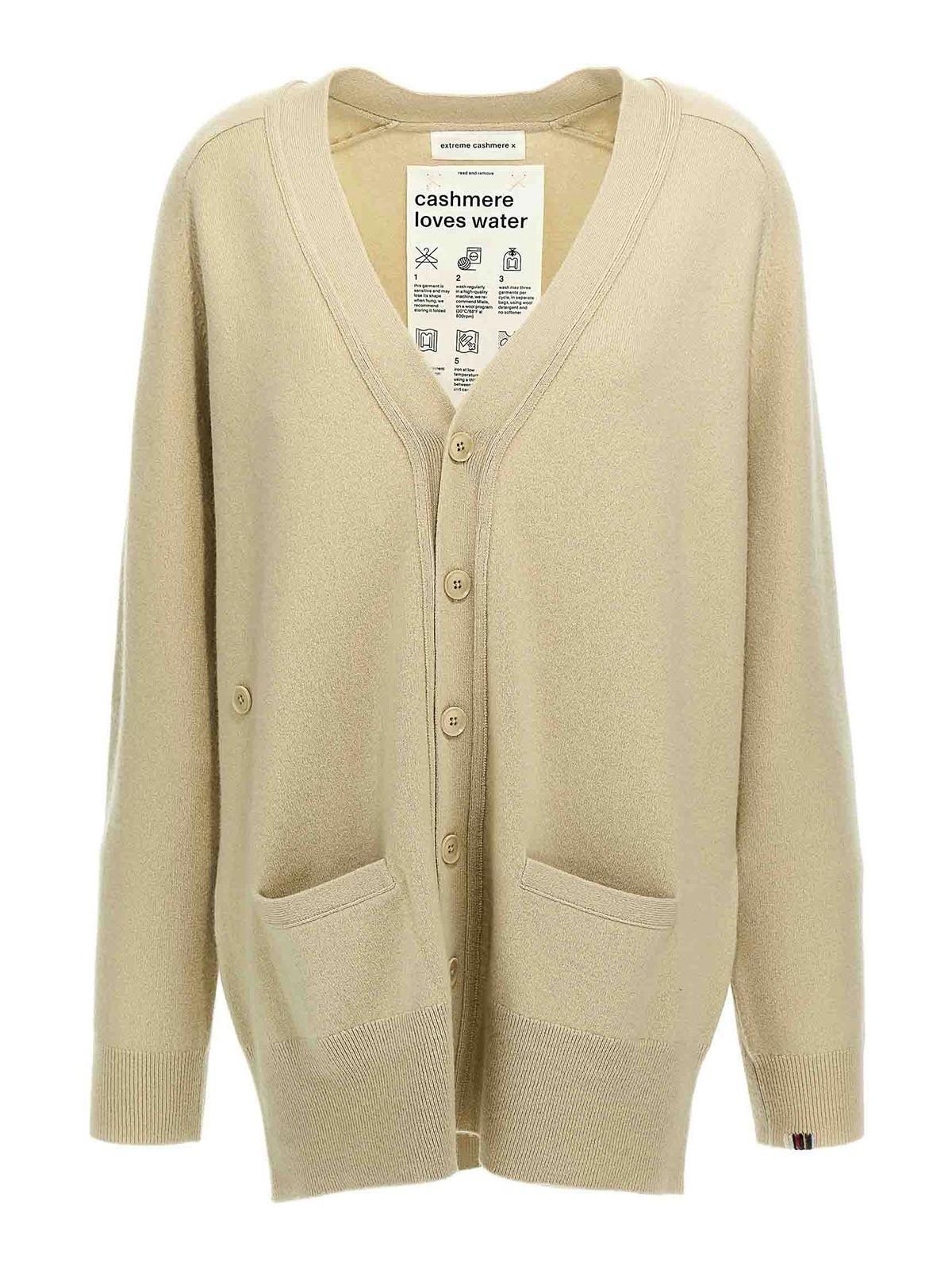 EXTREME CASHMERE N.117 Cardigan Desert Cardigan In Beige Product Image
