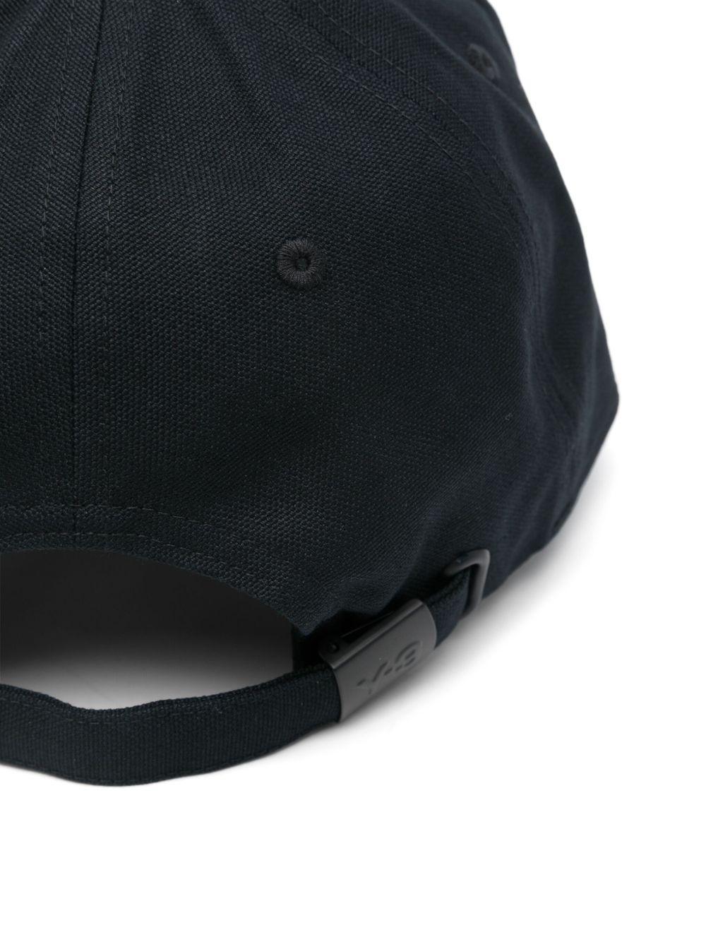 logo-embroidered cap Product Image