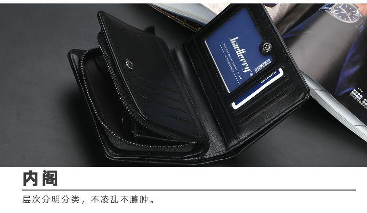 Faux Leather Wallet Product Image
