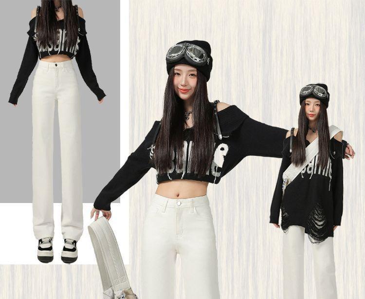 High Waist Straight Leg Jeans (Various Designs) Product Image