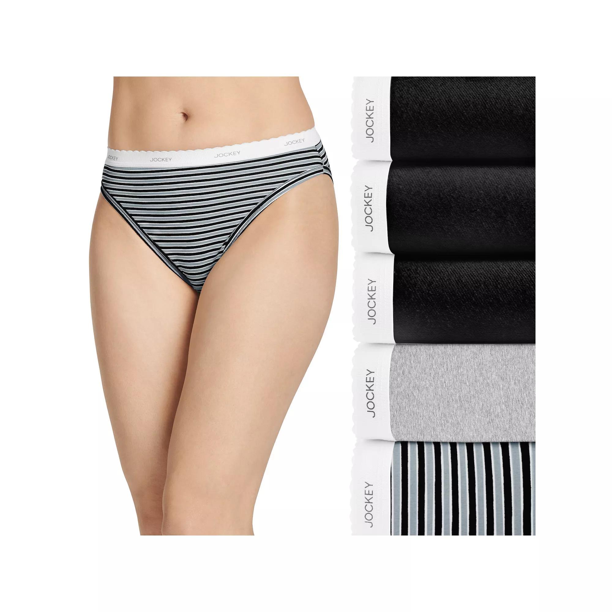 Womens Jockey Classic 5-Pack Cotton French-Cut Panty Set 1744 Product Image