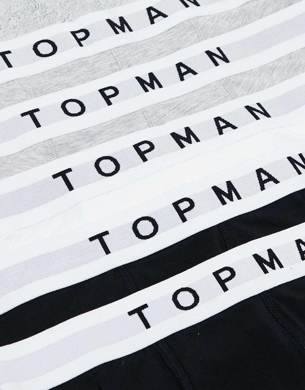 Topman 5 pack trunks in black, gray heather and white with white waistbands Product Image