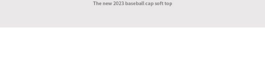 Plain Baseball Cap Product Image