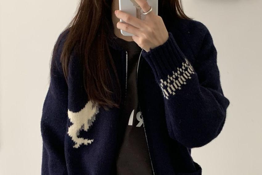 Collared Whale Patterned Zip Cardigan Product Image