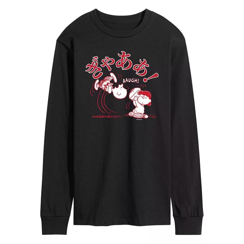 Mens Dazed and Confused You Cool Man Long Sleeve Graphic Tee Product Image