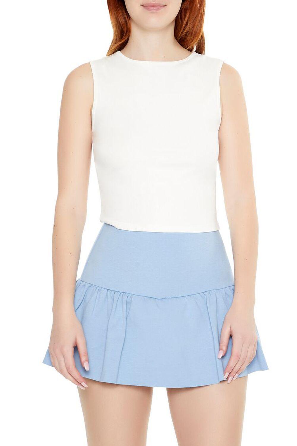 Cutout Tank Top | Forever 21 Product Image