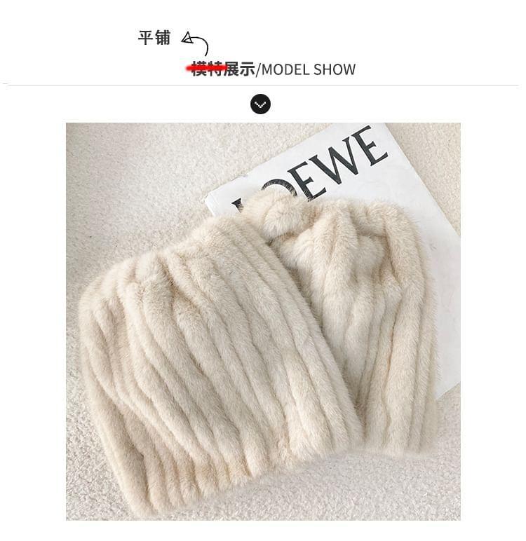 Furry Short Leg Warmers / Long Leg Warmers Product Image