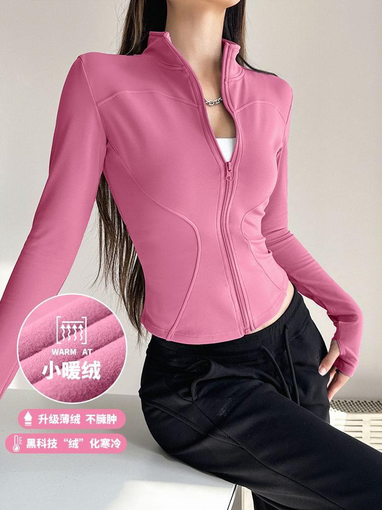 Plain Zip Sports Jacket Product Image