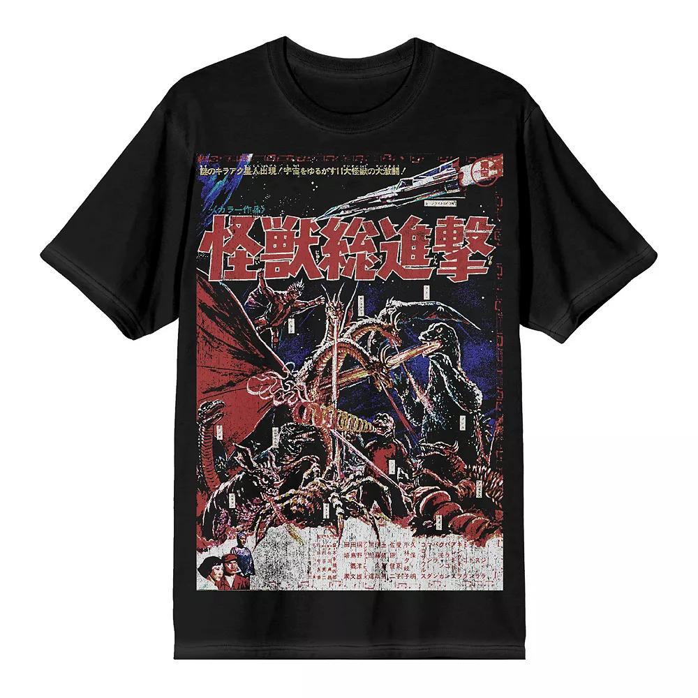 Men's Godzilla Oversized Graphic Tee, Size: Medium, Black Product Image
