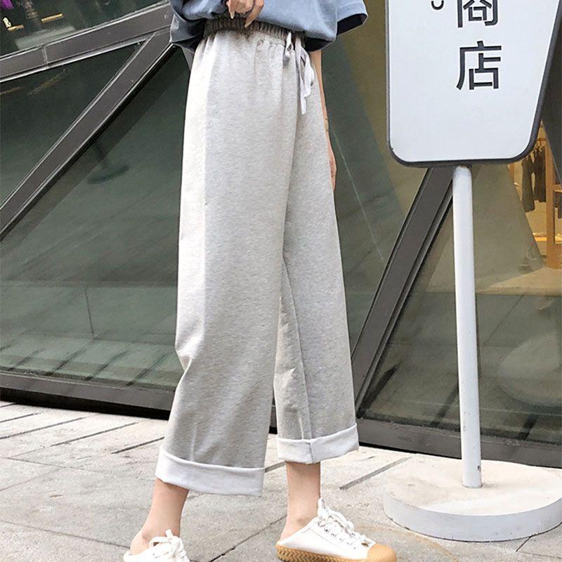 Straight Leg Sweatpants Product Image