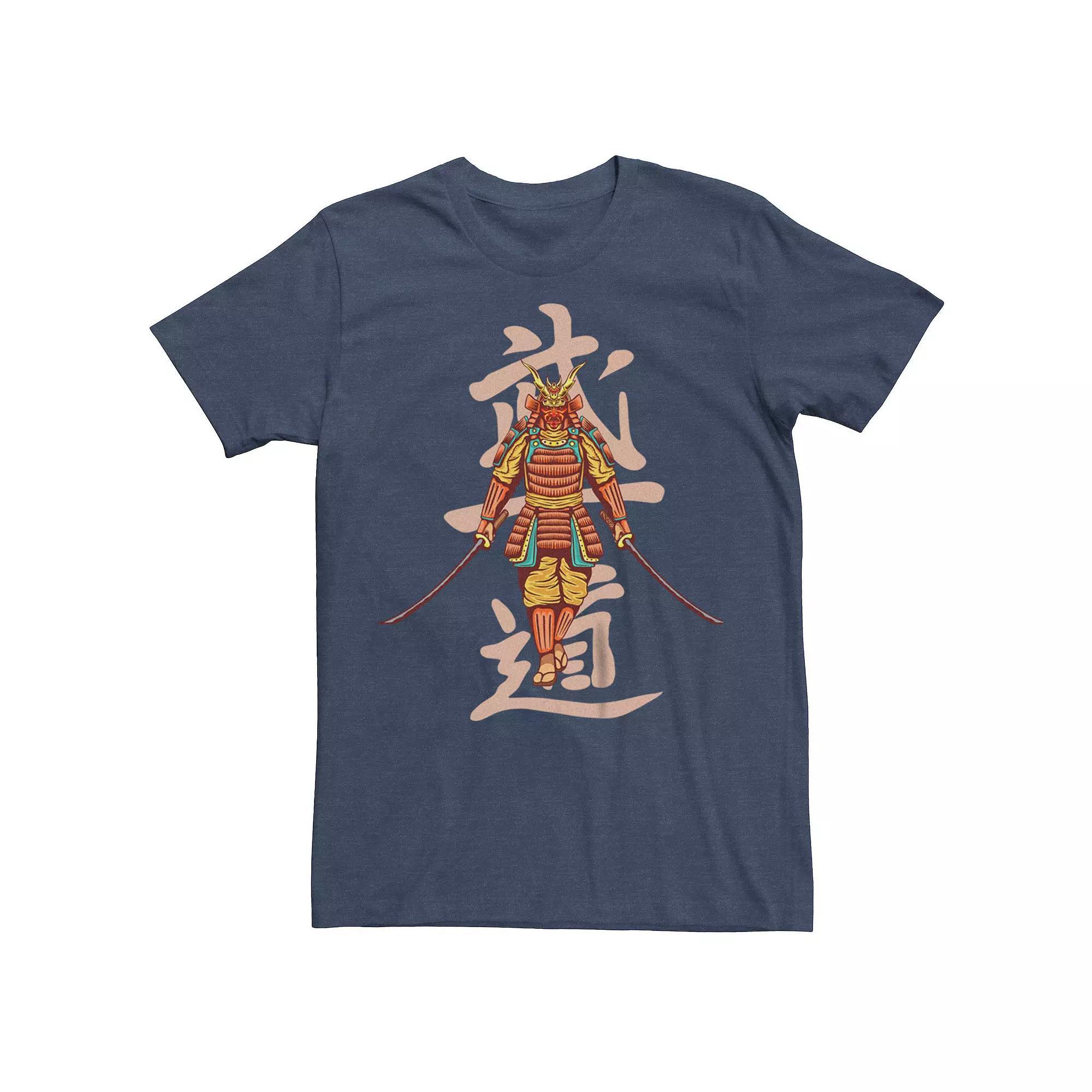Men's Marvel 80 Years Comic Logo Tee, Size: XL, Black Product Image
