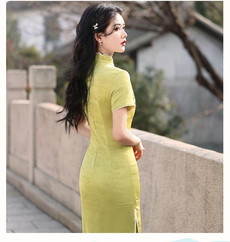 Short-Sleeve Frog Buttoned Midi Qipao Dress Product Image