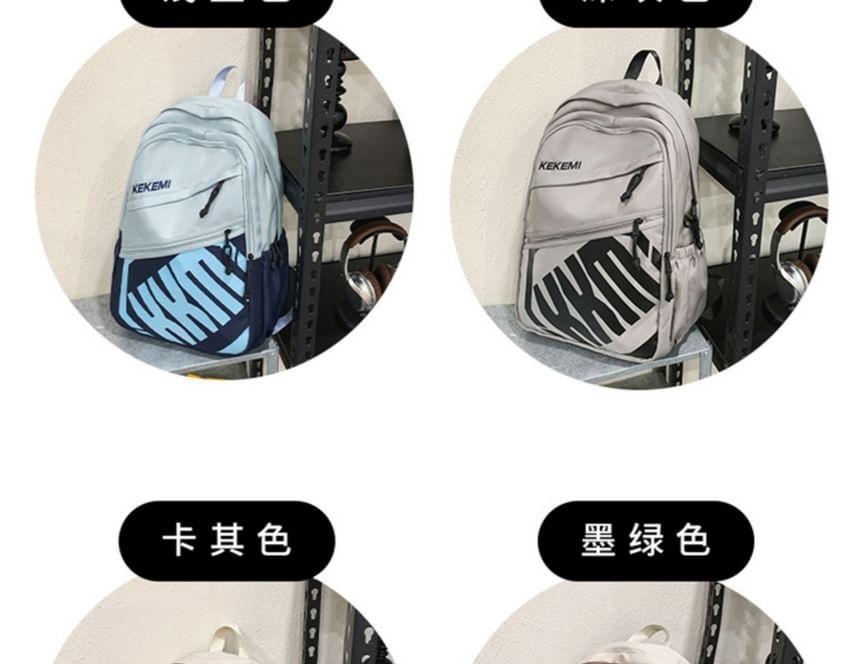 Lettering Backpack Product Image
