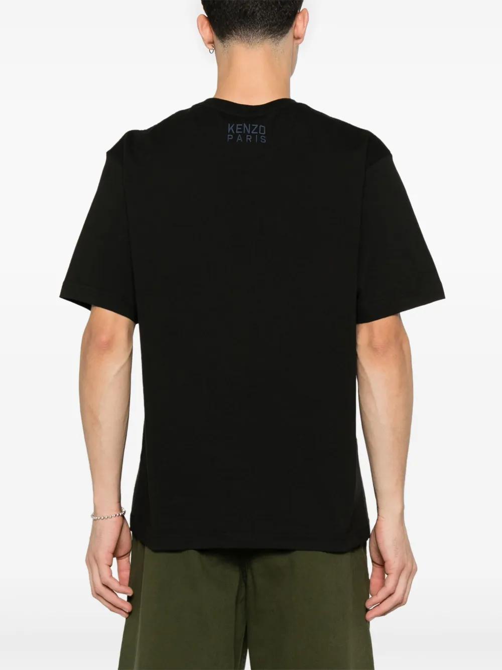 "Lucky Tiger" embroidered T-shirt  Product Image