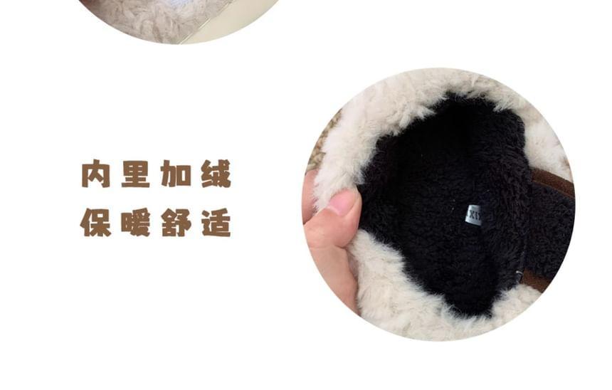 Fleece Home Slippers Product Image
