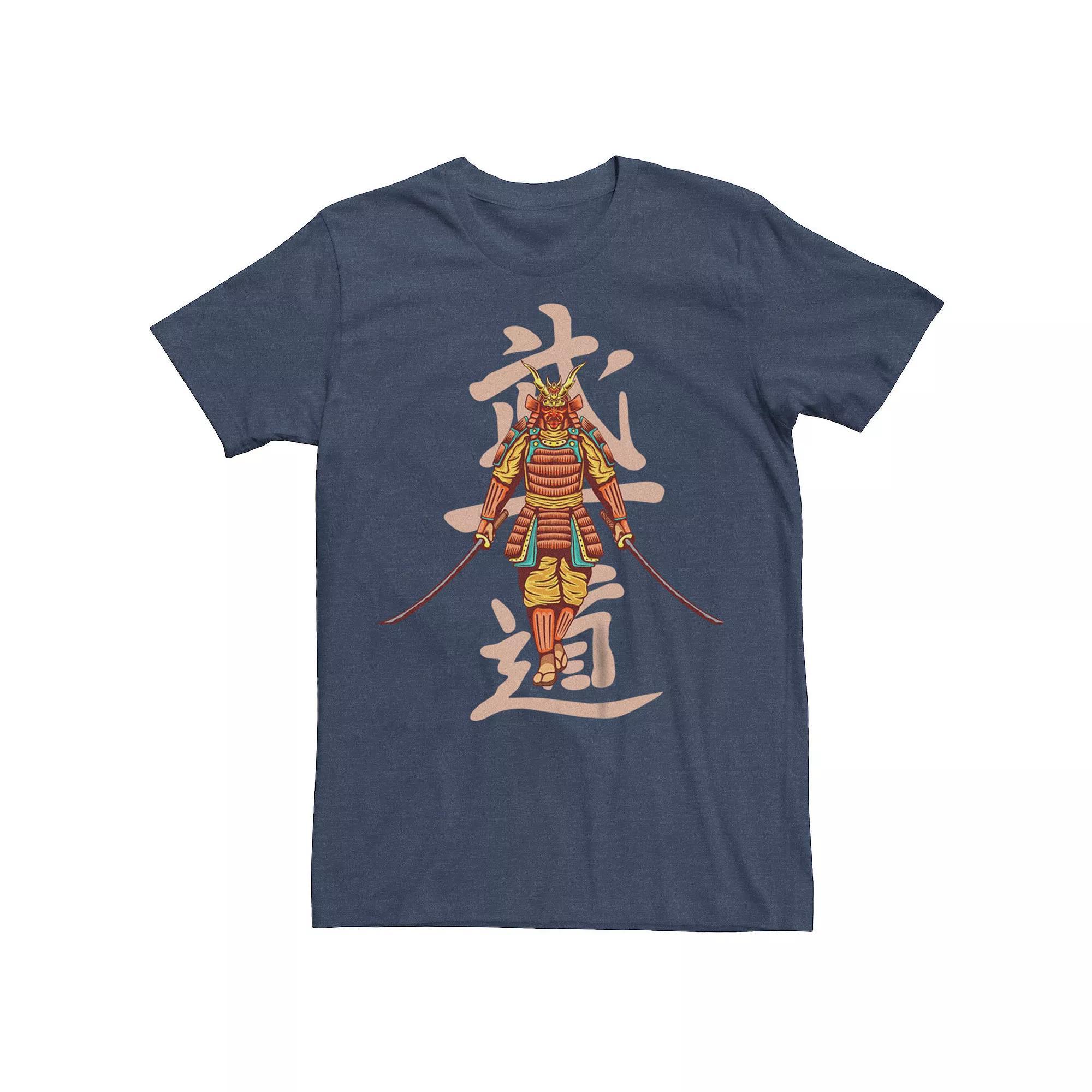 Men's Marvel 80 Years Comic Logo Tee, Size: XL, Black Product Image
