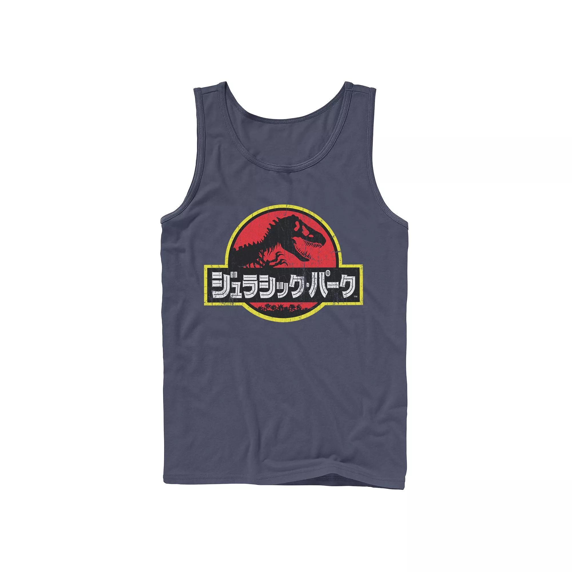 Mens Jurassic Park Japanese Red Logo Tank Top Grey Product Image