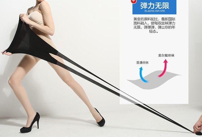 Sheer Tights Product Image