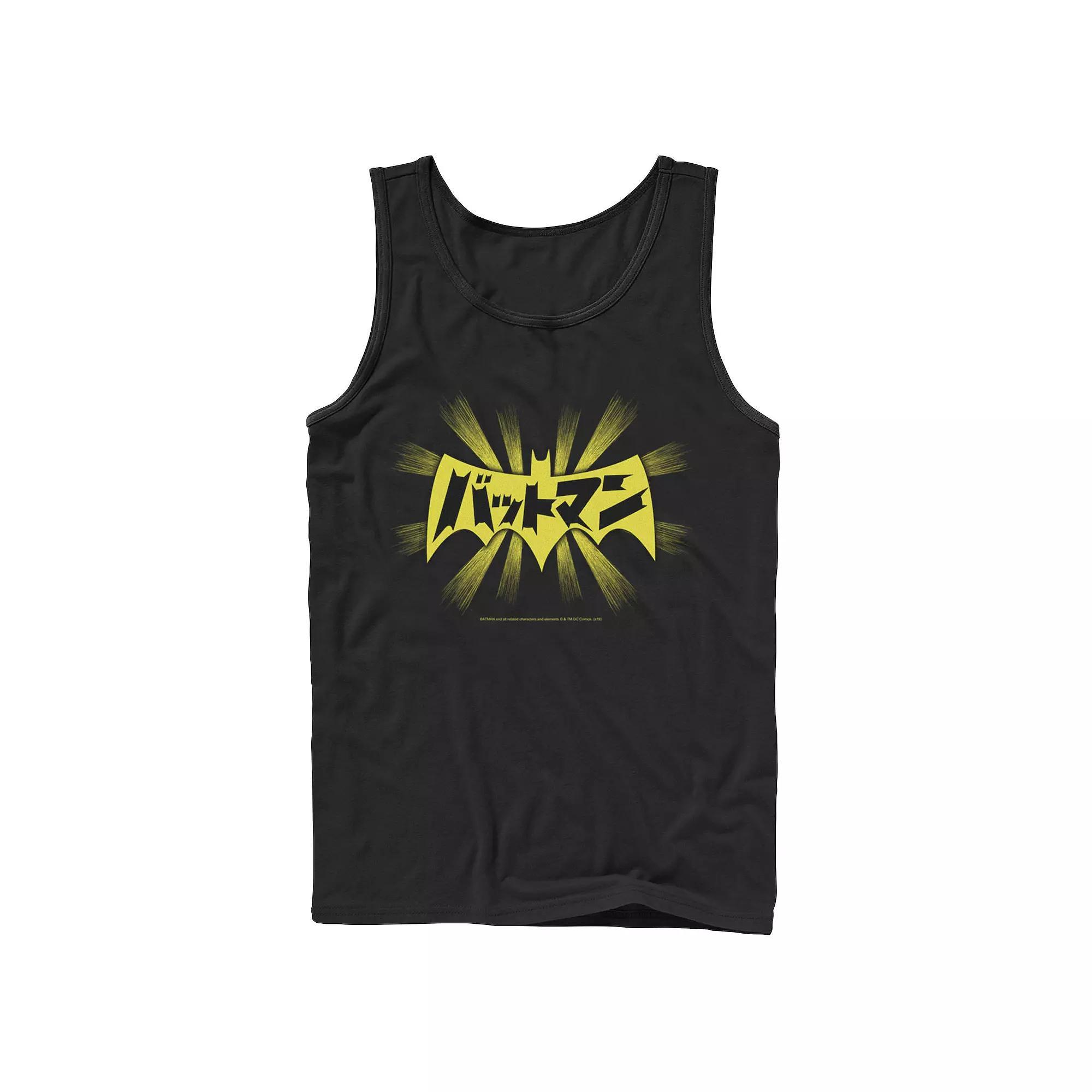 Mens DC Comics Batman Kanji Logo Tank Top Product Image