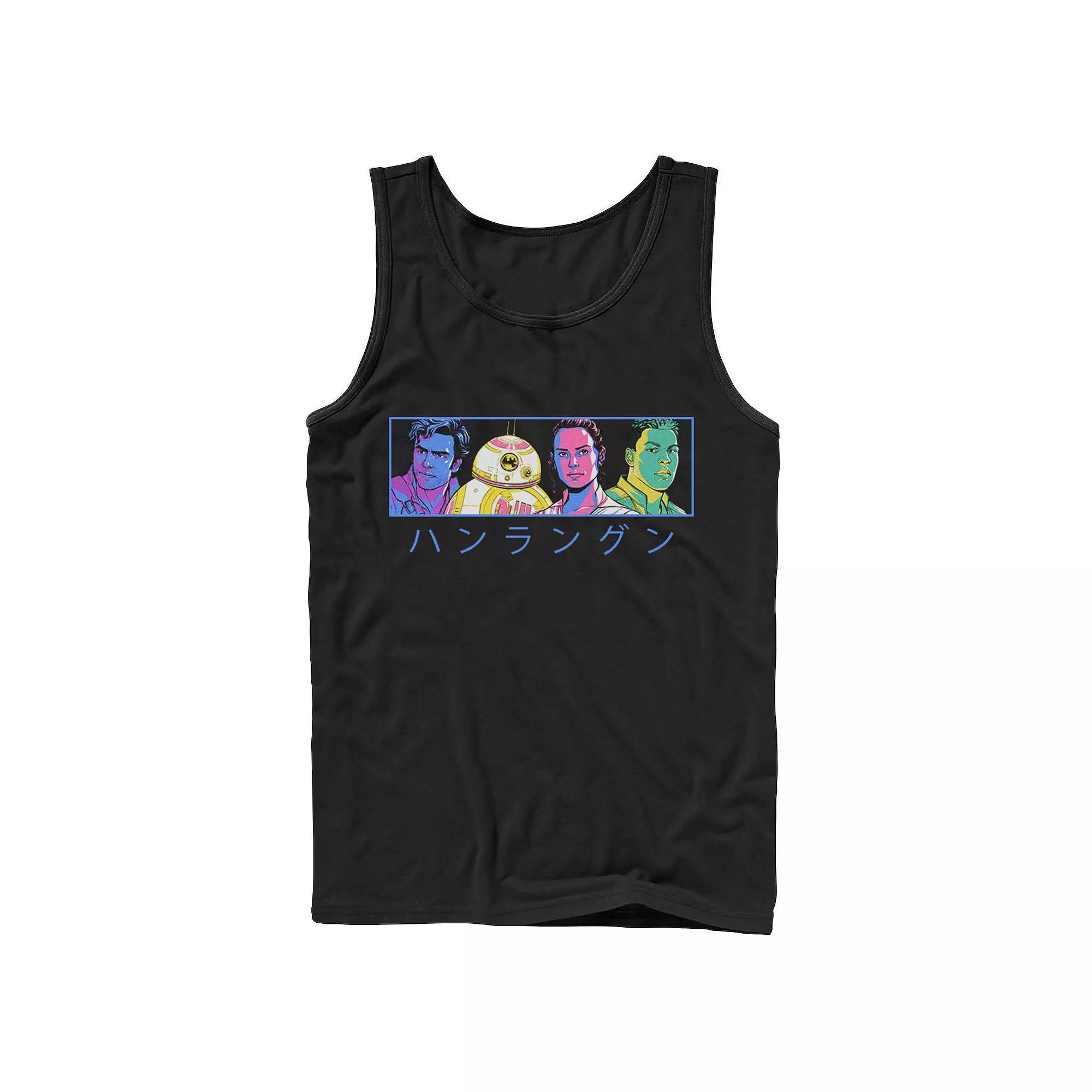 Men's DC Comics Batman Triangle Portrait Tank Top, Size: Large, Black Product Image