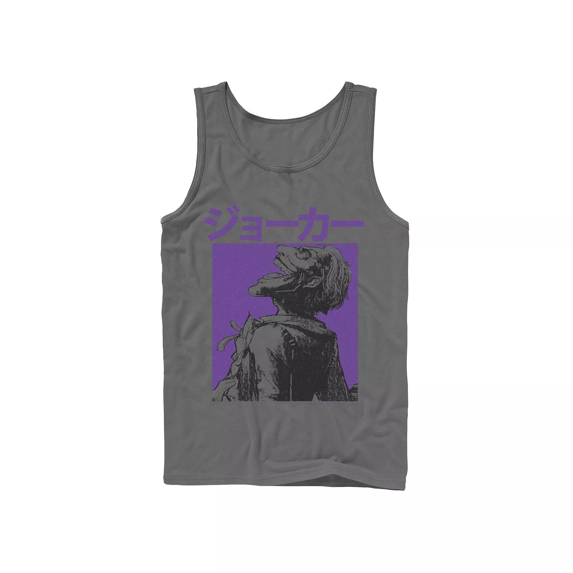 Men's Marvel Expressions Of Dr. Doom Panels Tank Top, Size: XL, Black Product Image