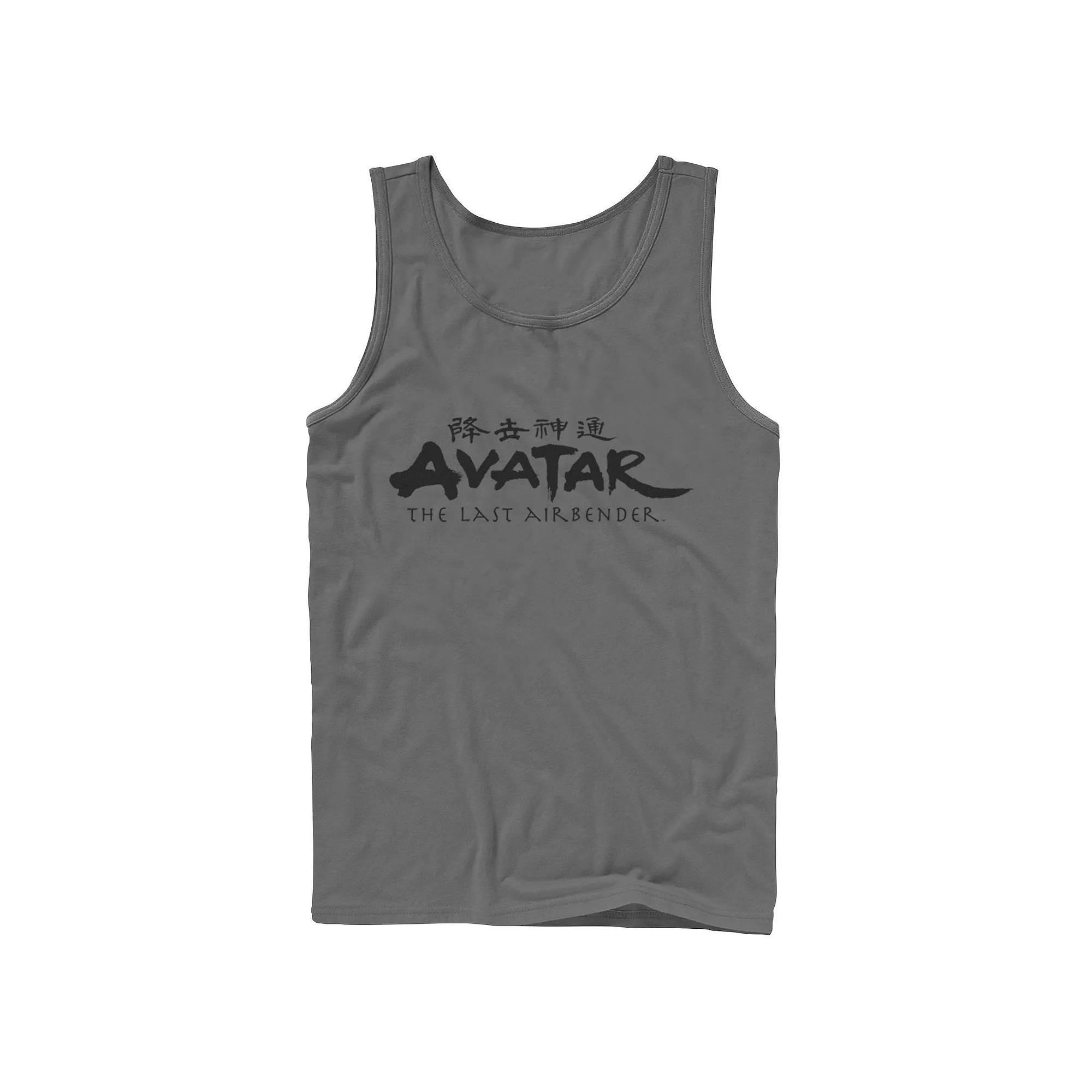 Men's Star Wars The Rise of Skywalker Retro Sith Trooper Flight Tank Top, Size: Large, Black Product Image