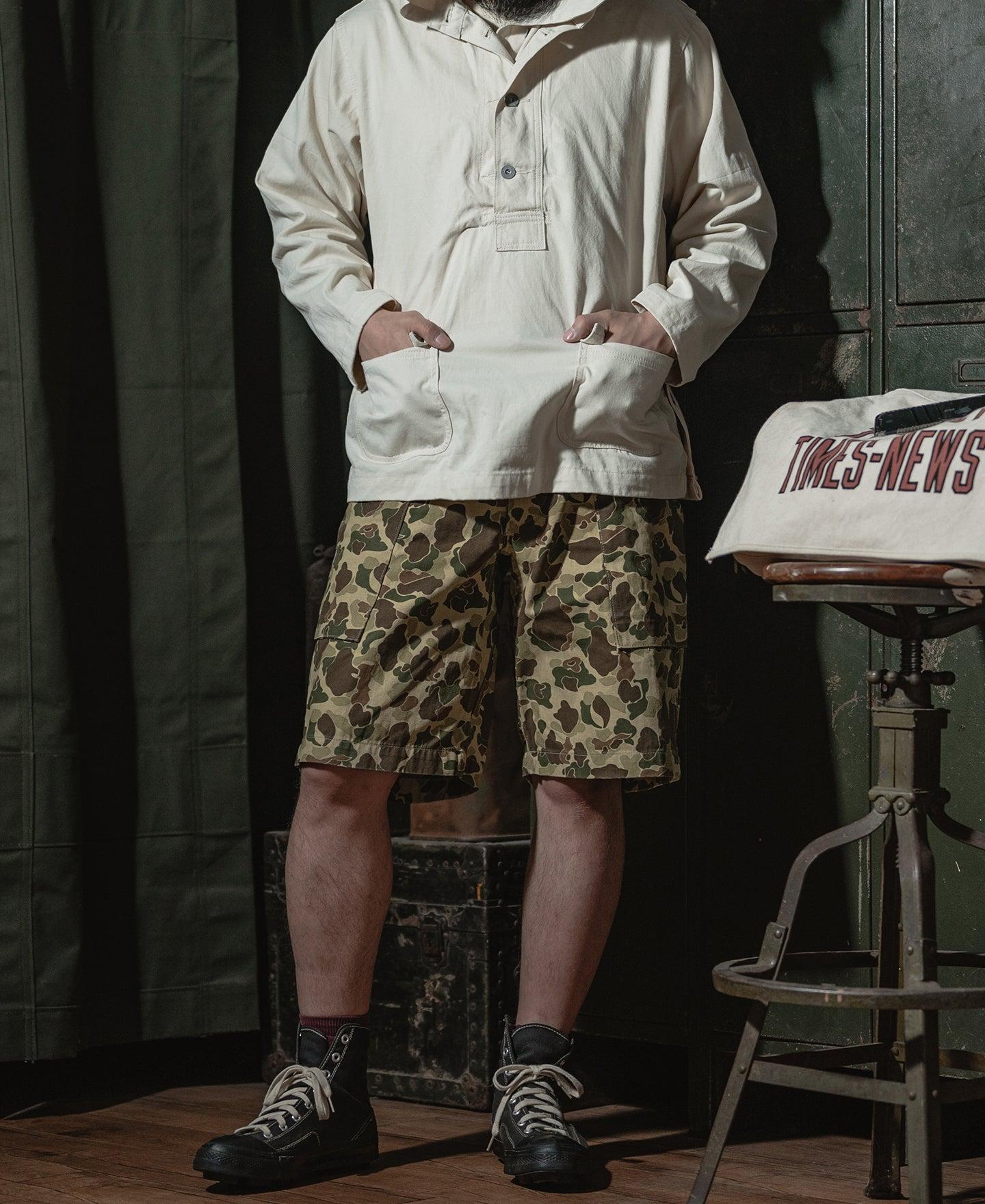 Outfit