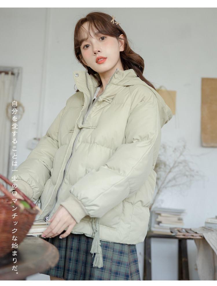 Plain Hooded Frog Buttoned Zip-Up Puffer Jacket Product Image