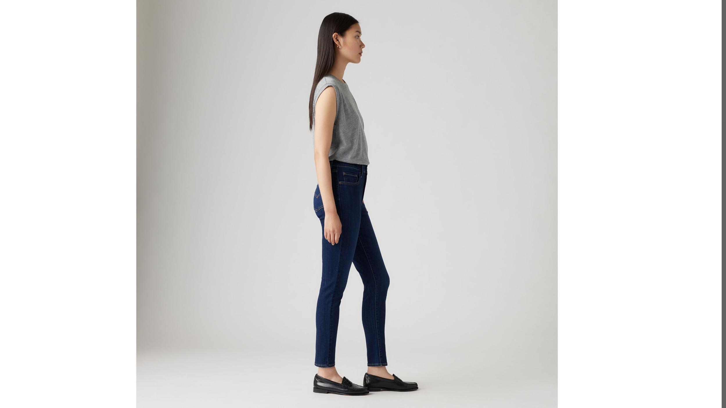 721 High Rise Skinny Women's Jeans Product Image
