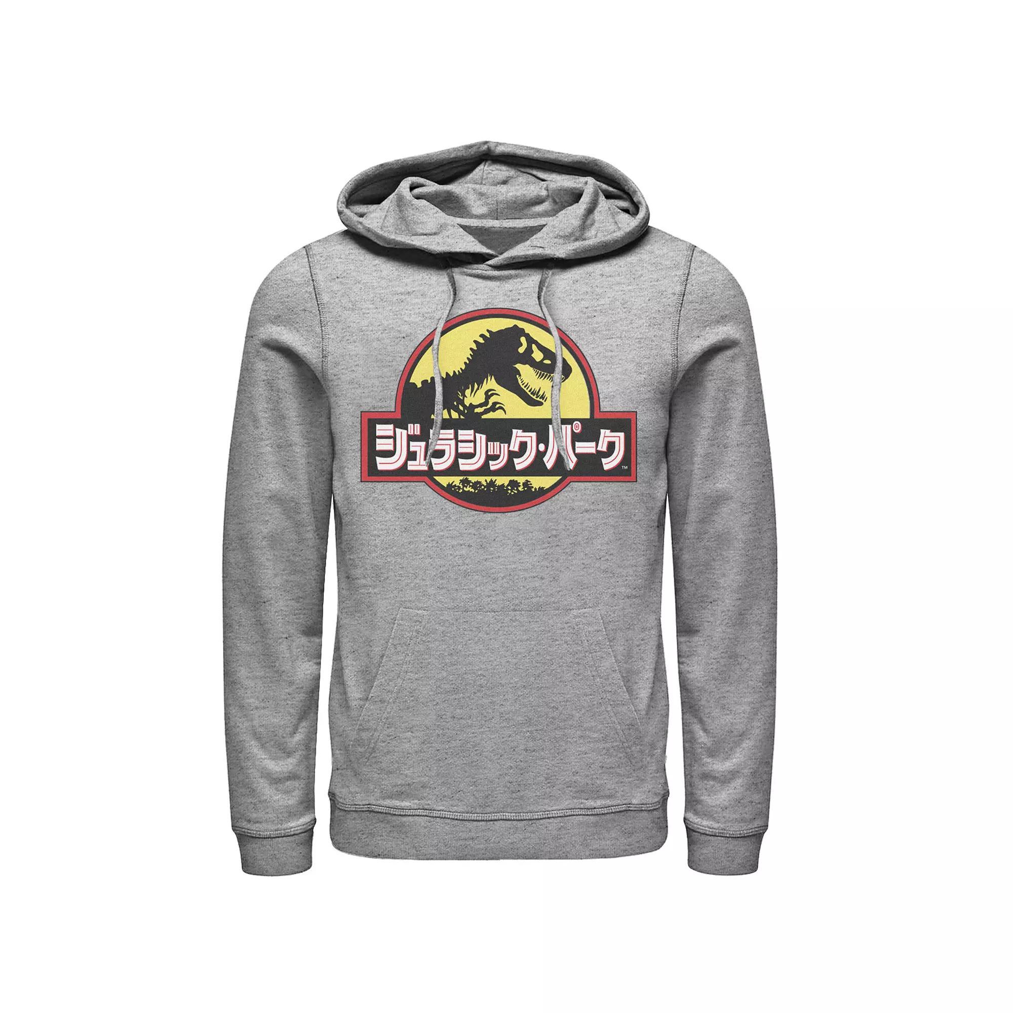 Men's Jurassic Park Japanese Classic Logo Hoodie, Size: XXL, Athletic Grey Product Image