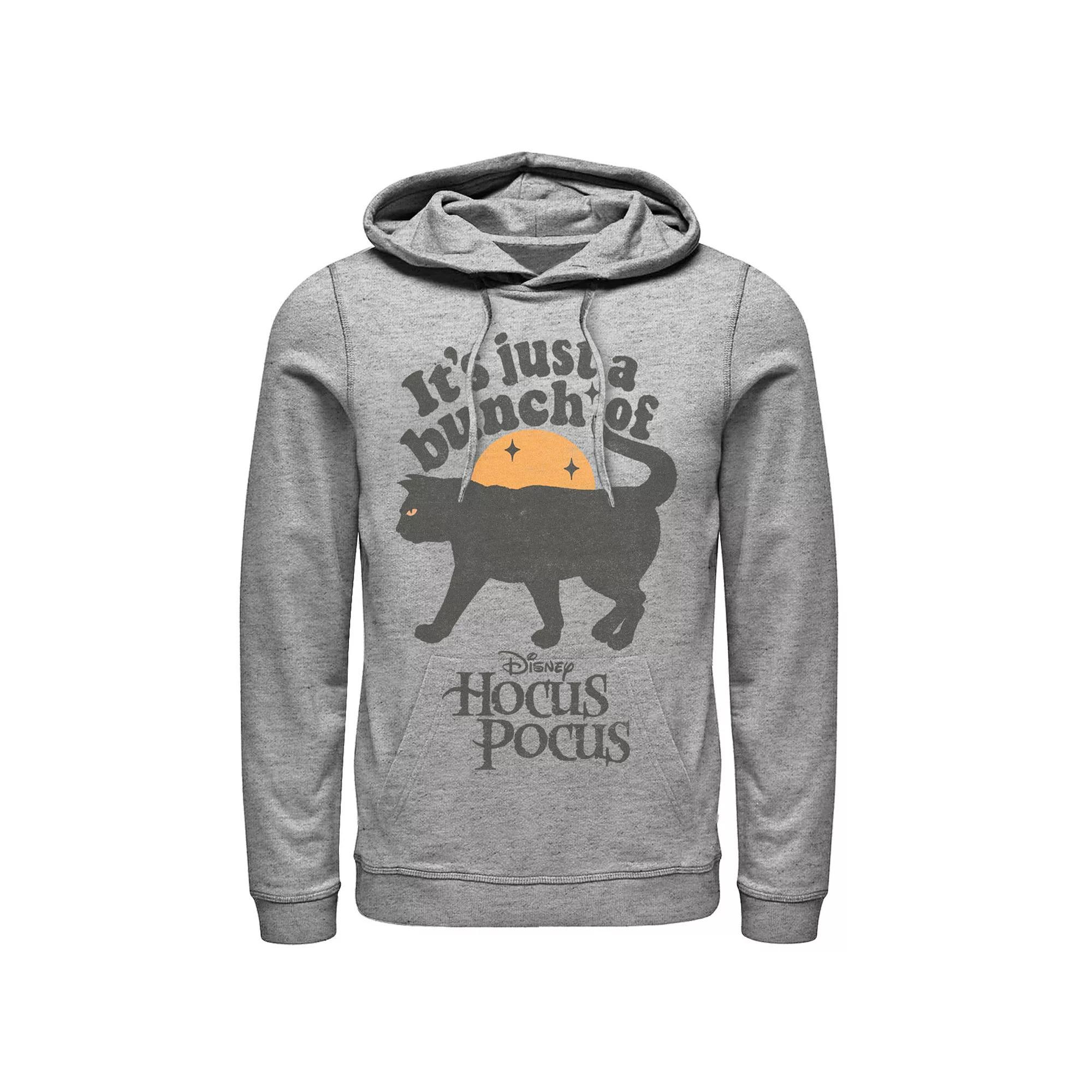 Disney's Hocus Pocus Thackery Binx It's Just A Bunch Of Men's Hoodie, Size: Small, Athletic Grey Product Image